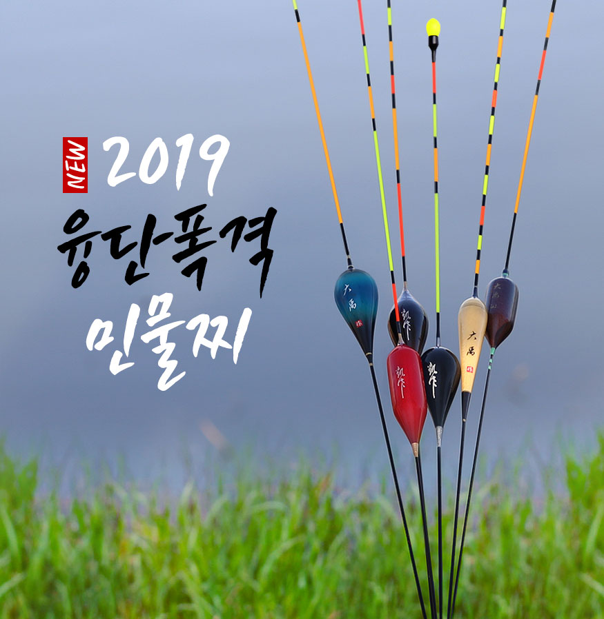 190410_red_b_01.jpg