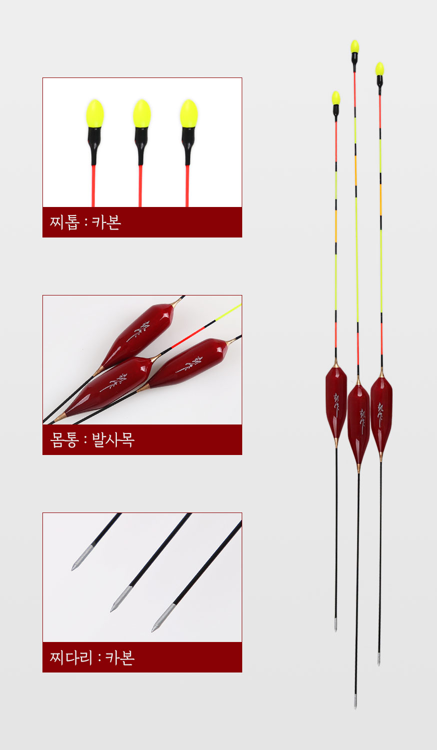 190410_red_b_08.jpg