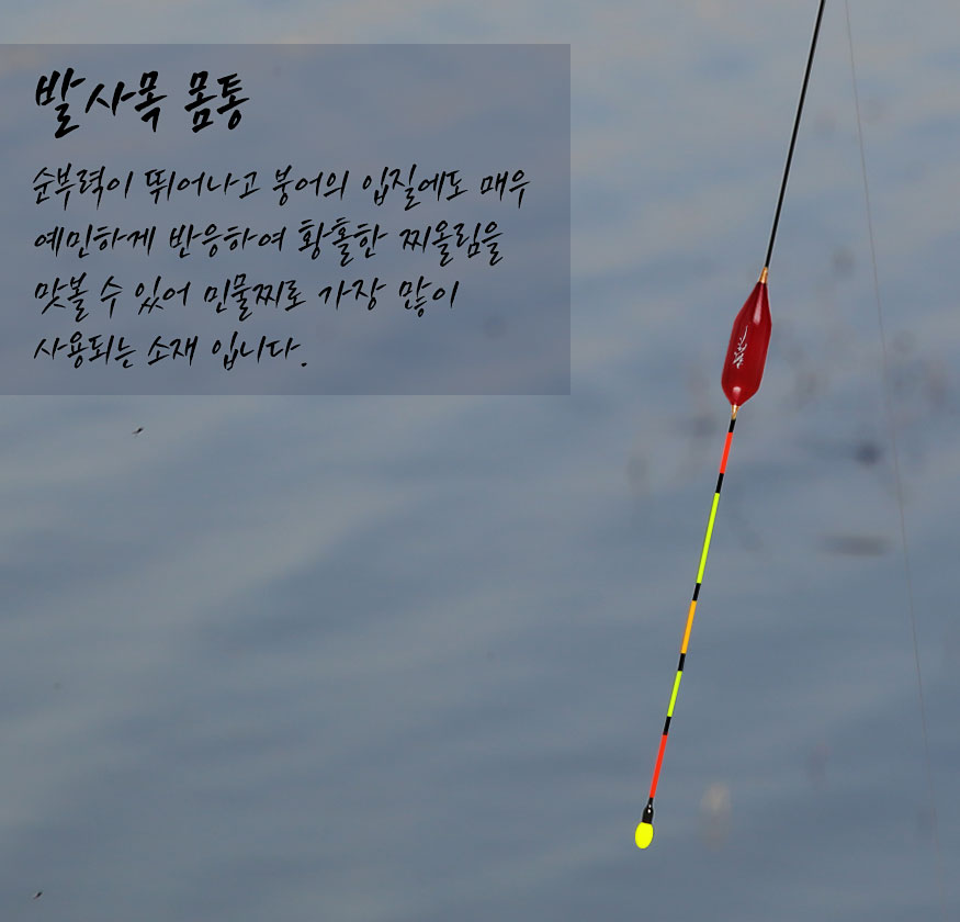 190410_red_b_11.jpg