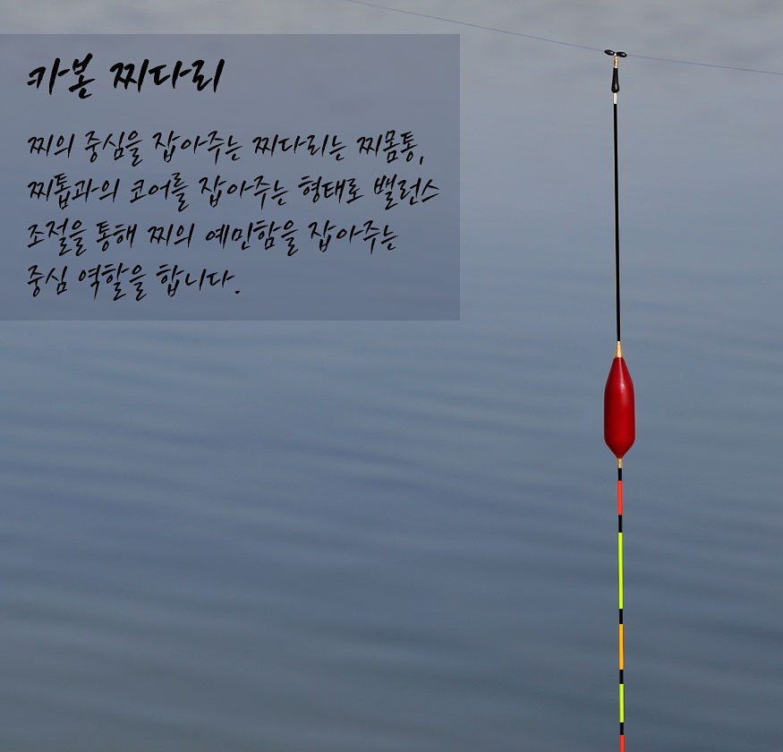 190410_red_b_15.jpg