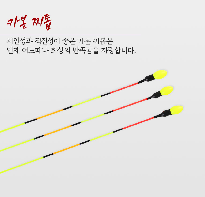 190410_red_b_17.jpg