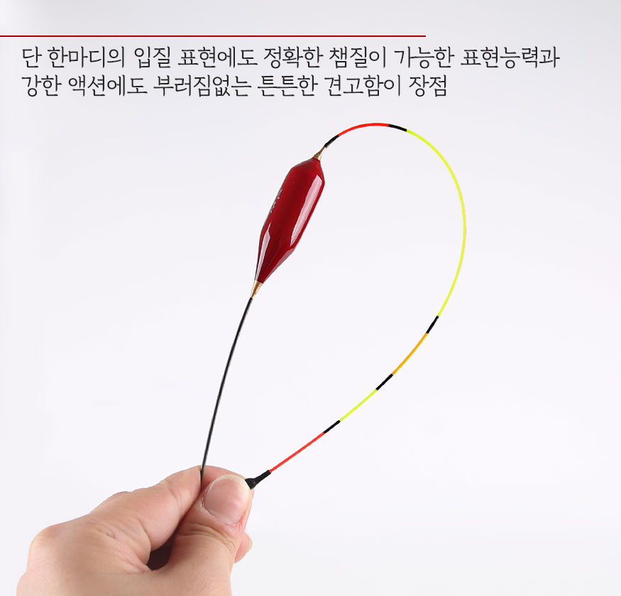 190410_red_b_18.jpg