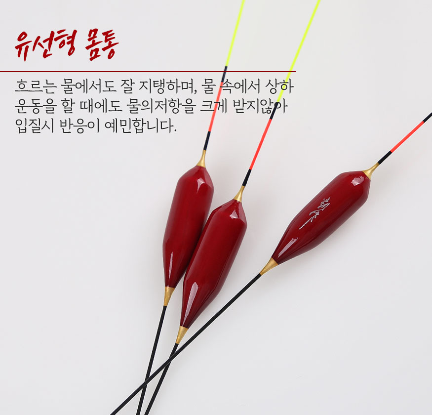 190410_red_b_19.jpg