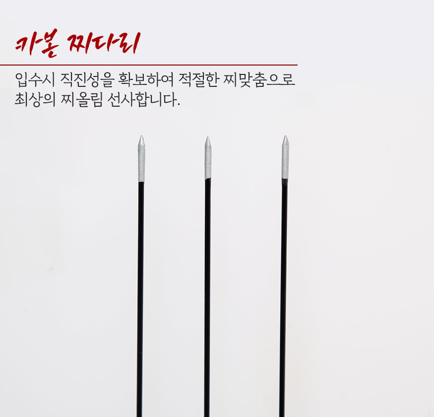 190410_red_b_20.jpg