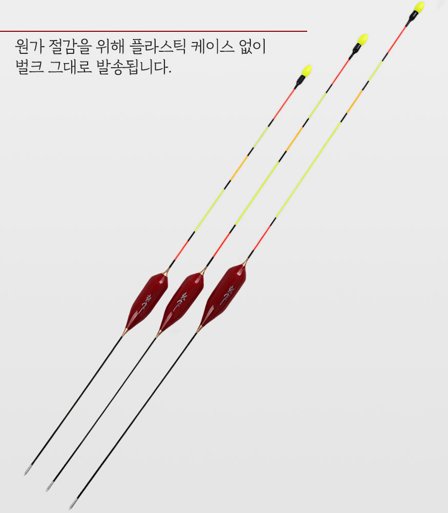 190410_red_b_21.jpg