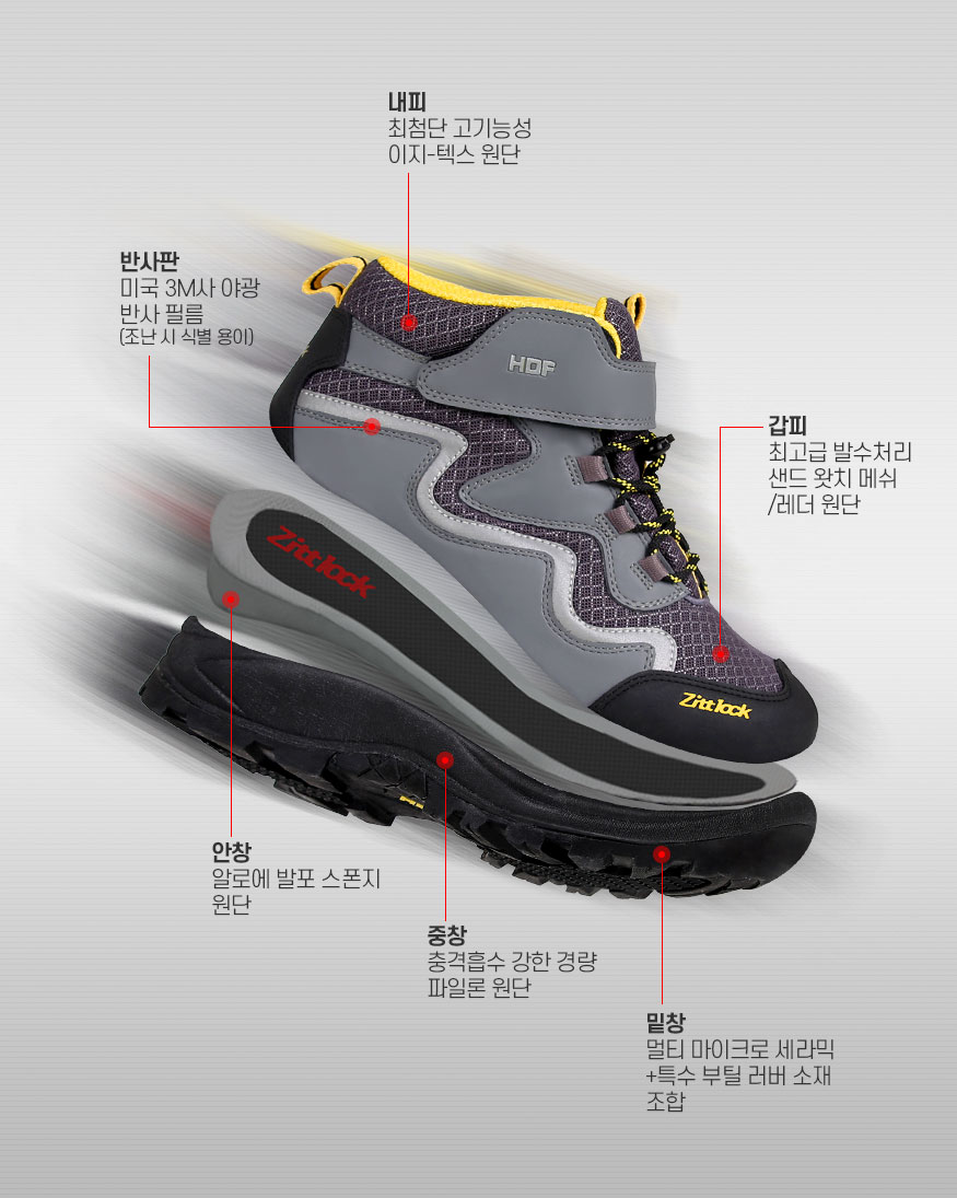 190416_shoes_b2_04.jpg