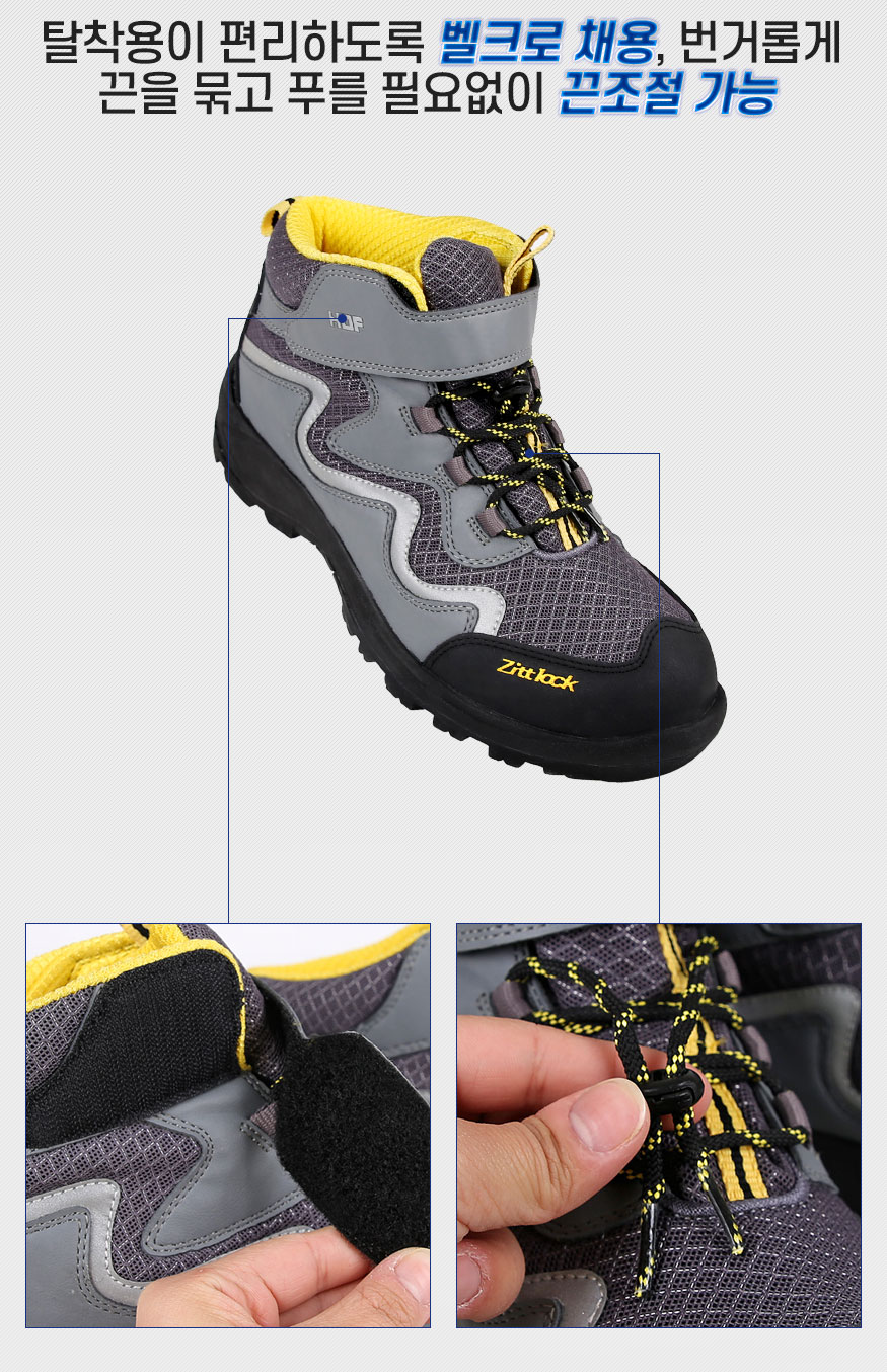 190416_shoes_b2_08.jpg