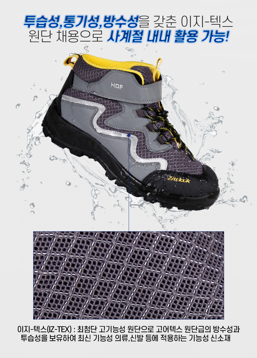 190416_shoes_b2_092.jpg