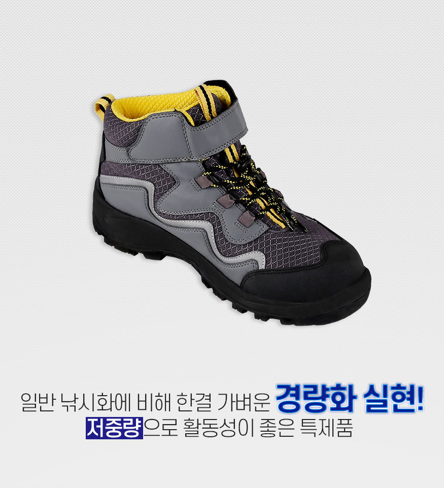 190416_shoes_b2_12.jpg