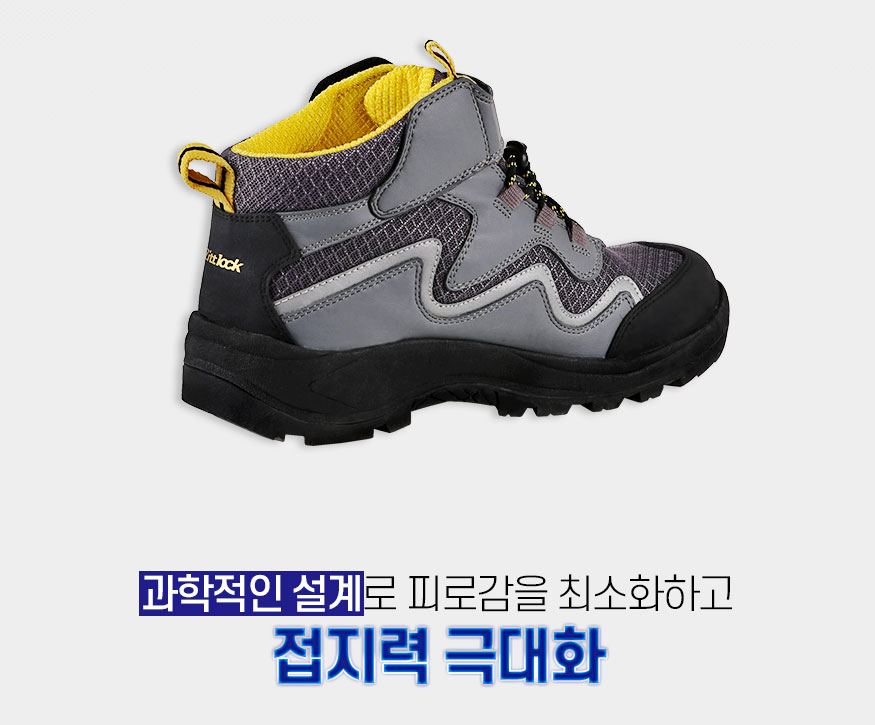 190416_shoes_b2_13.jpg