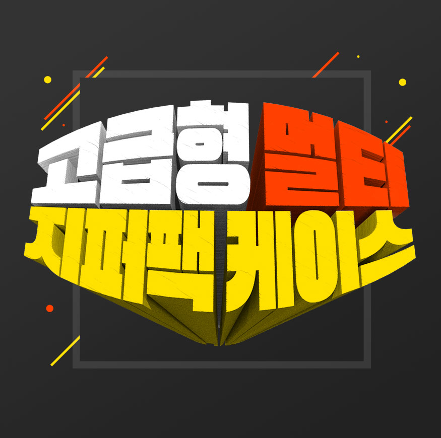 190425_bag_b_03.jpg