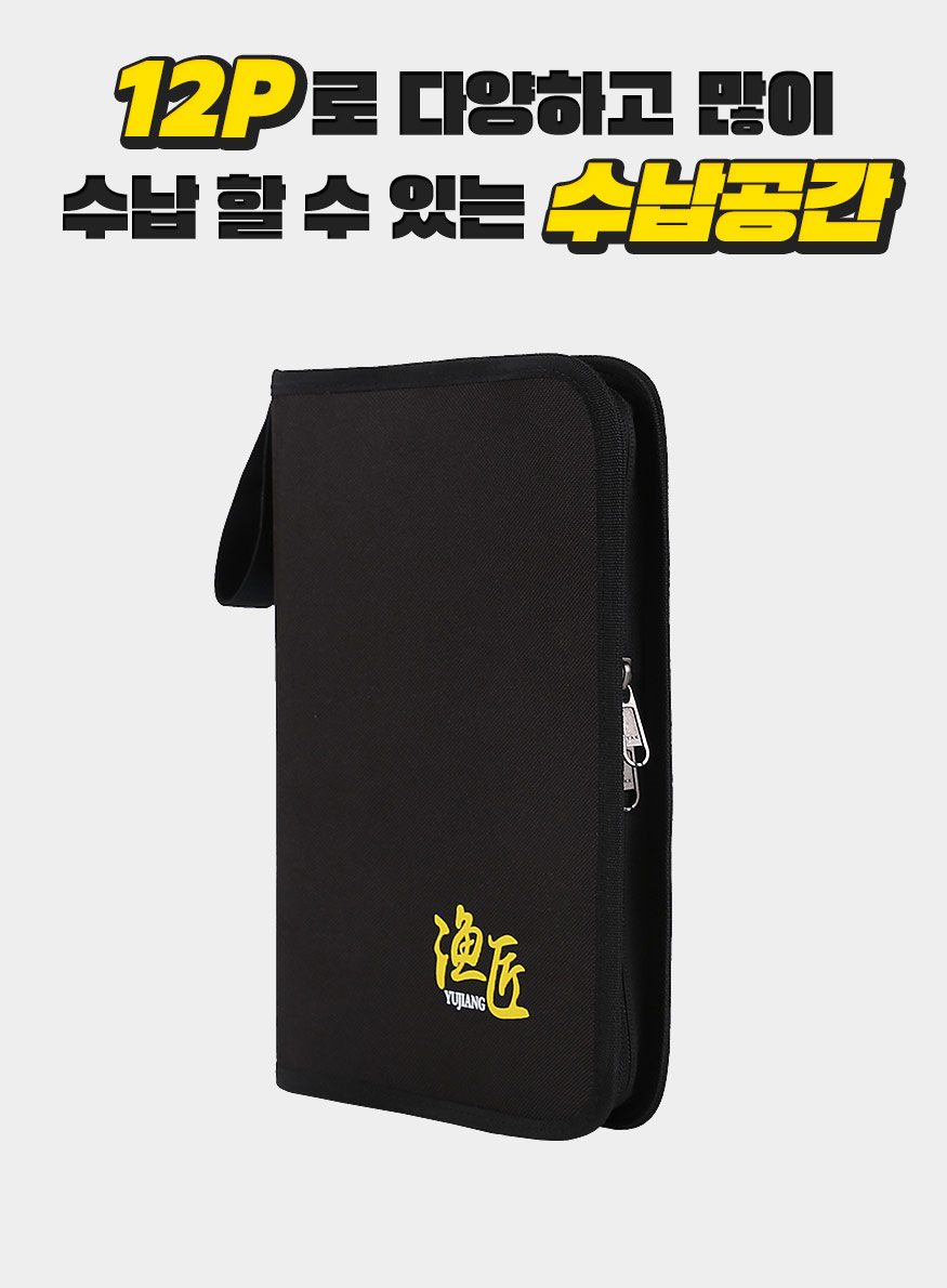 190425_bag_b_05.jpg