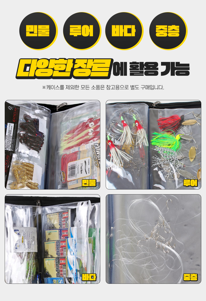 190425_bag_b_07.jpg