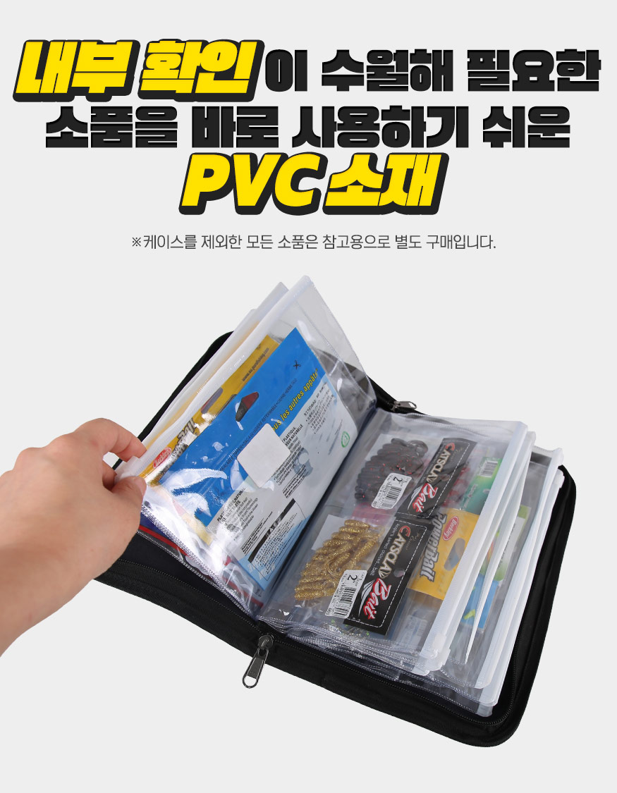 190425_bag_b_08.jpg