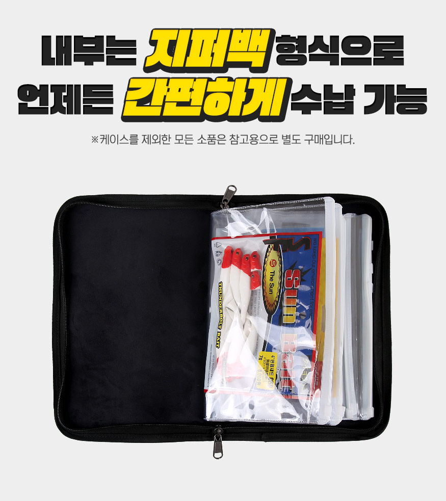 190425_bag_b_11.jpg