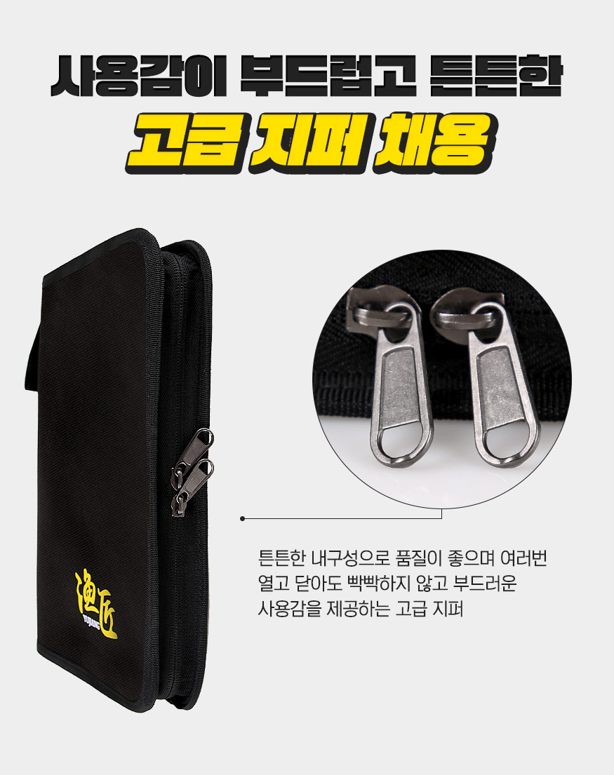 190425_bag_b_12.jpg