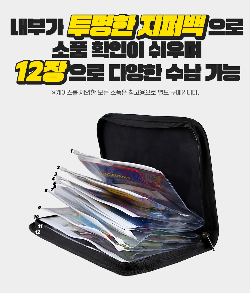190425_bag_b_14.jpg