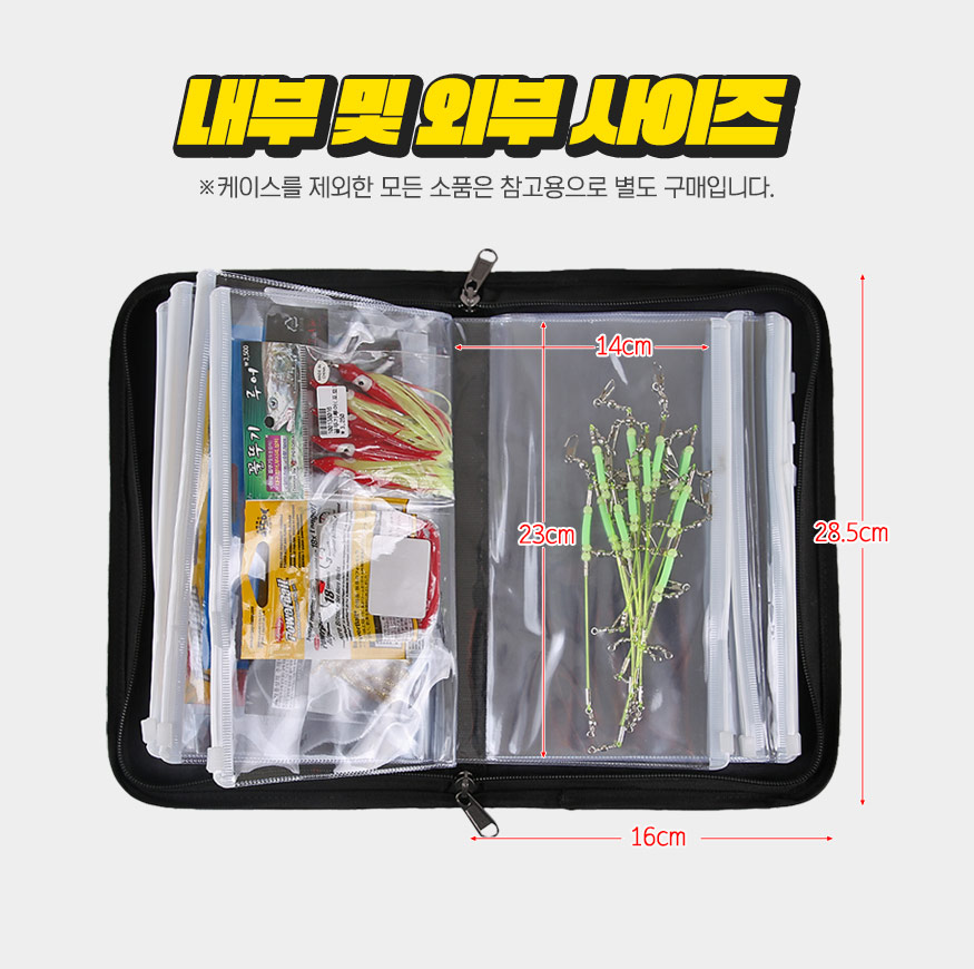 190425_bag_b_15.jpg