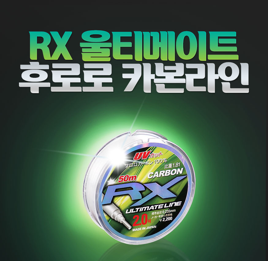 190426_line_b_01.jpg