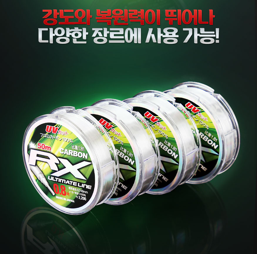 190426_line_b_02.jpg