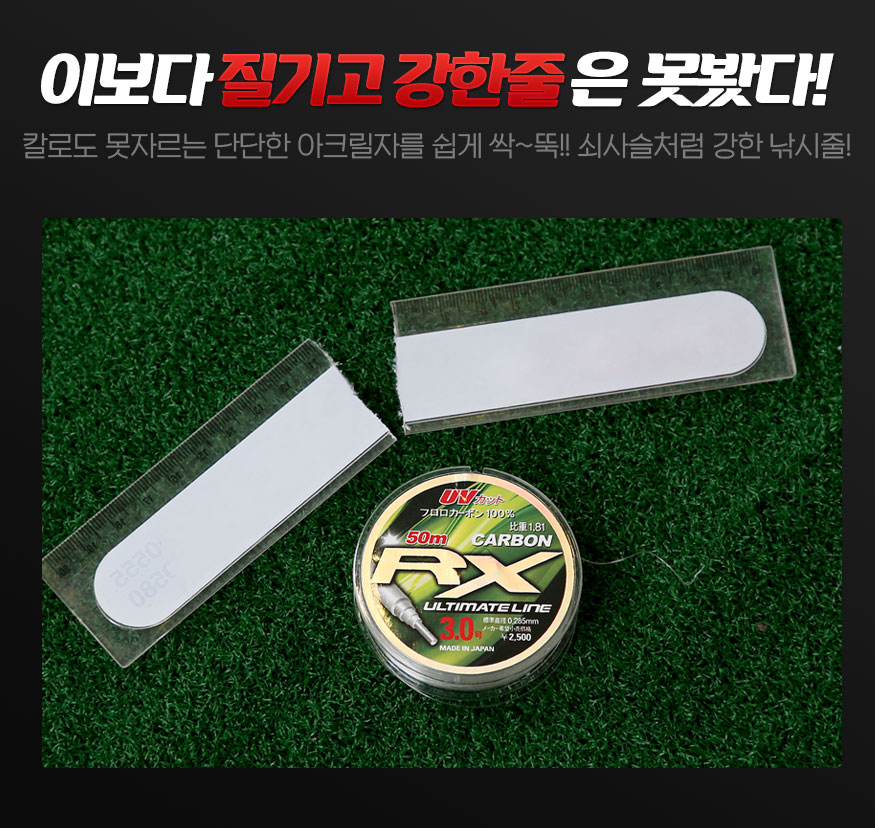 190426_line_b_04.jpg