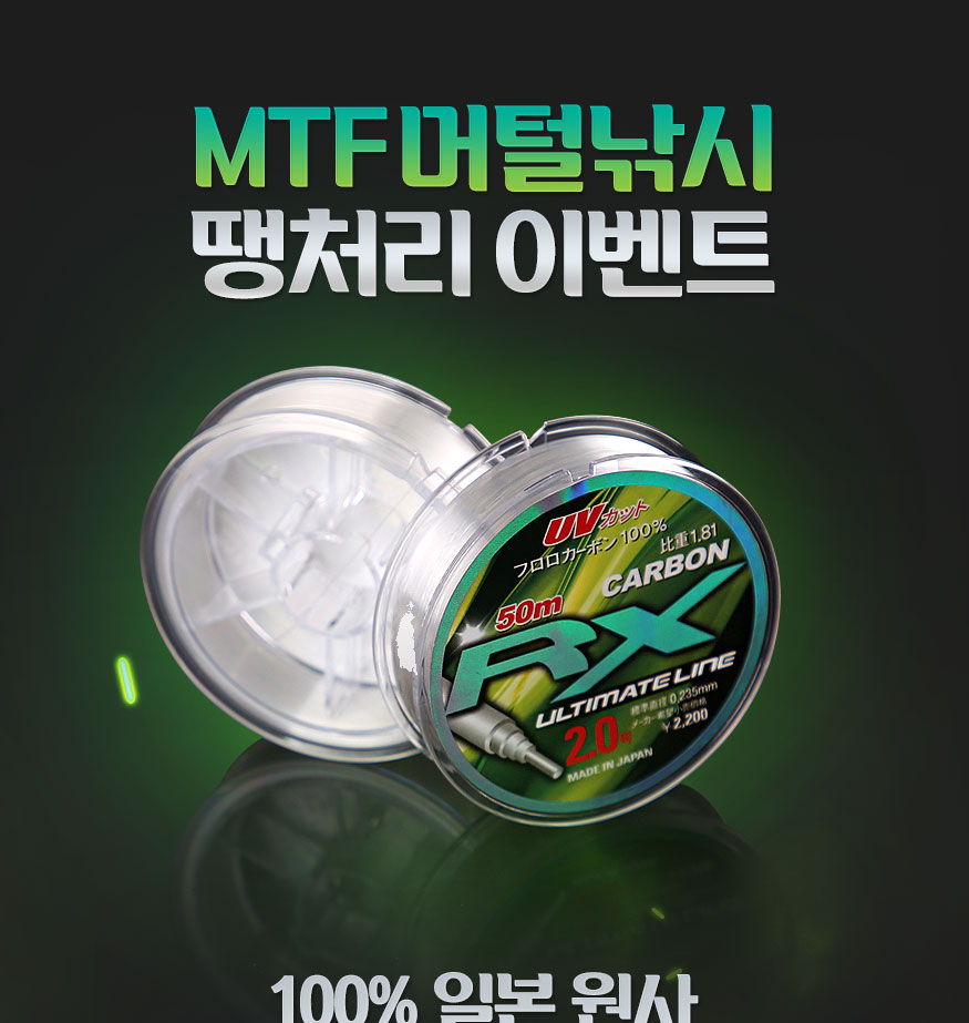 190426_line_b_05.jpg