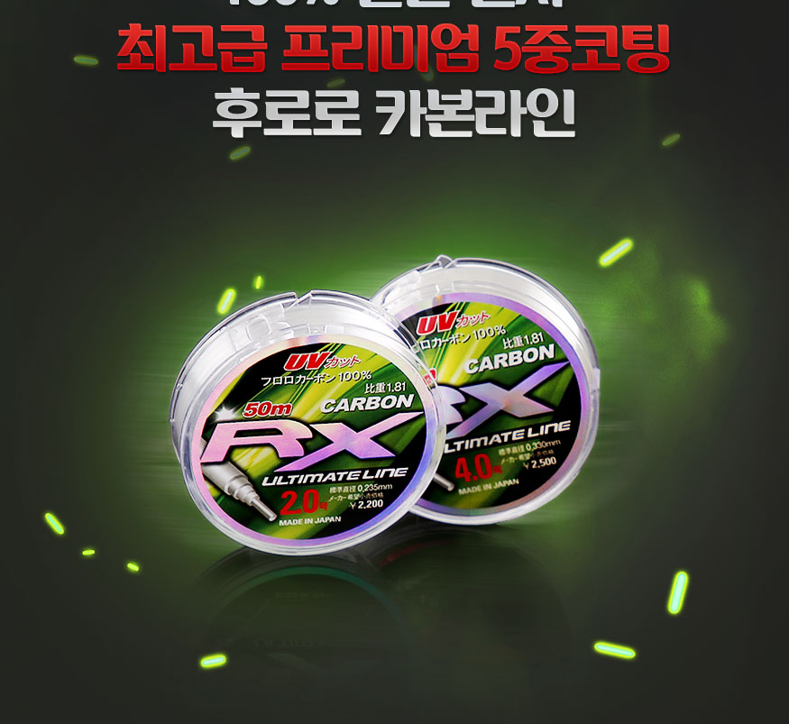 190426_line_b_06.jpg
