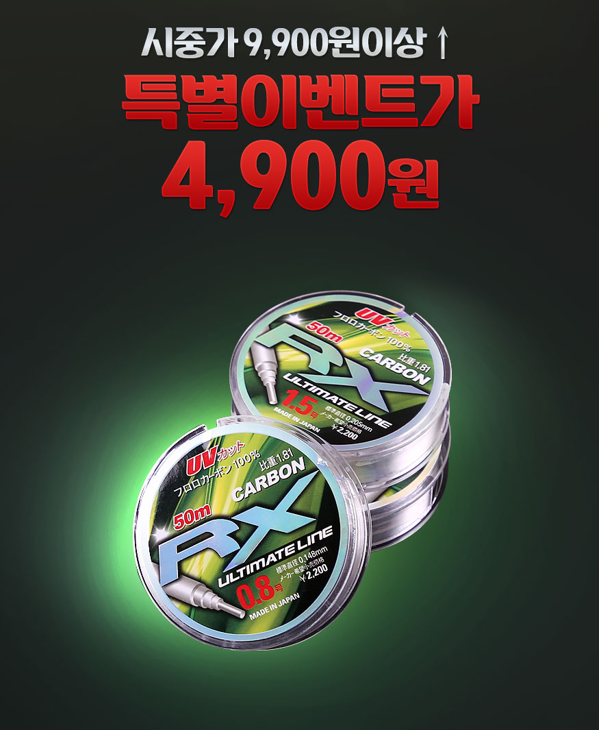 190426_line_b_07.jpg