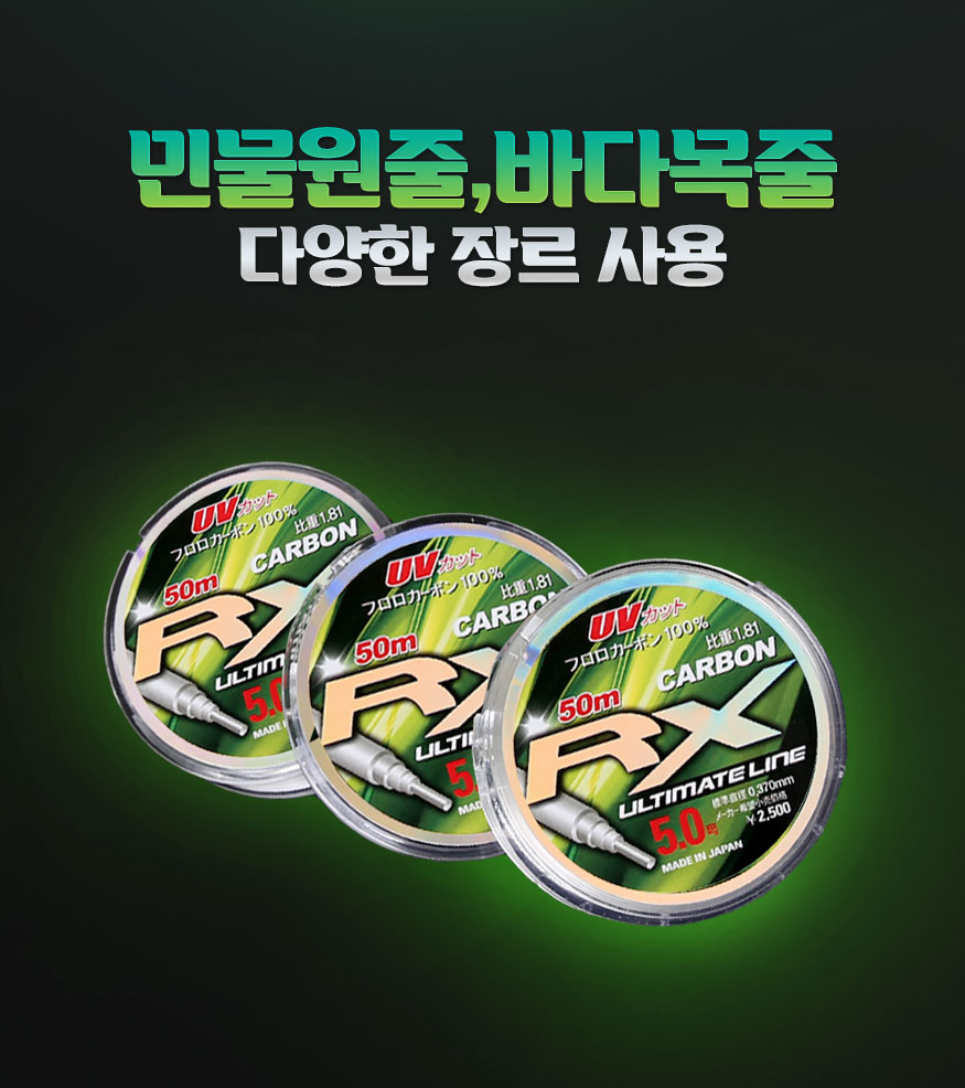 190426_line_b_08.jpg