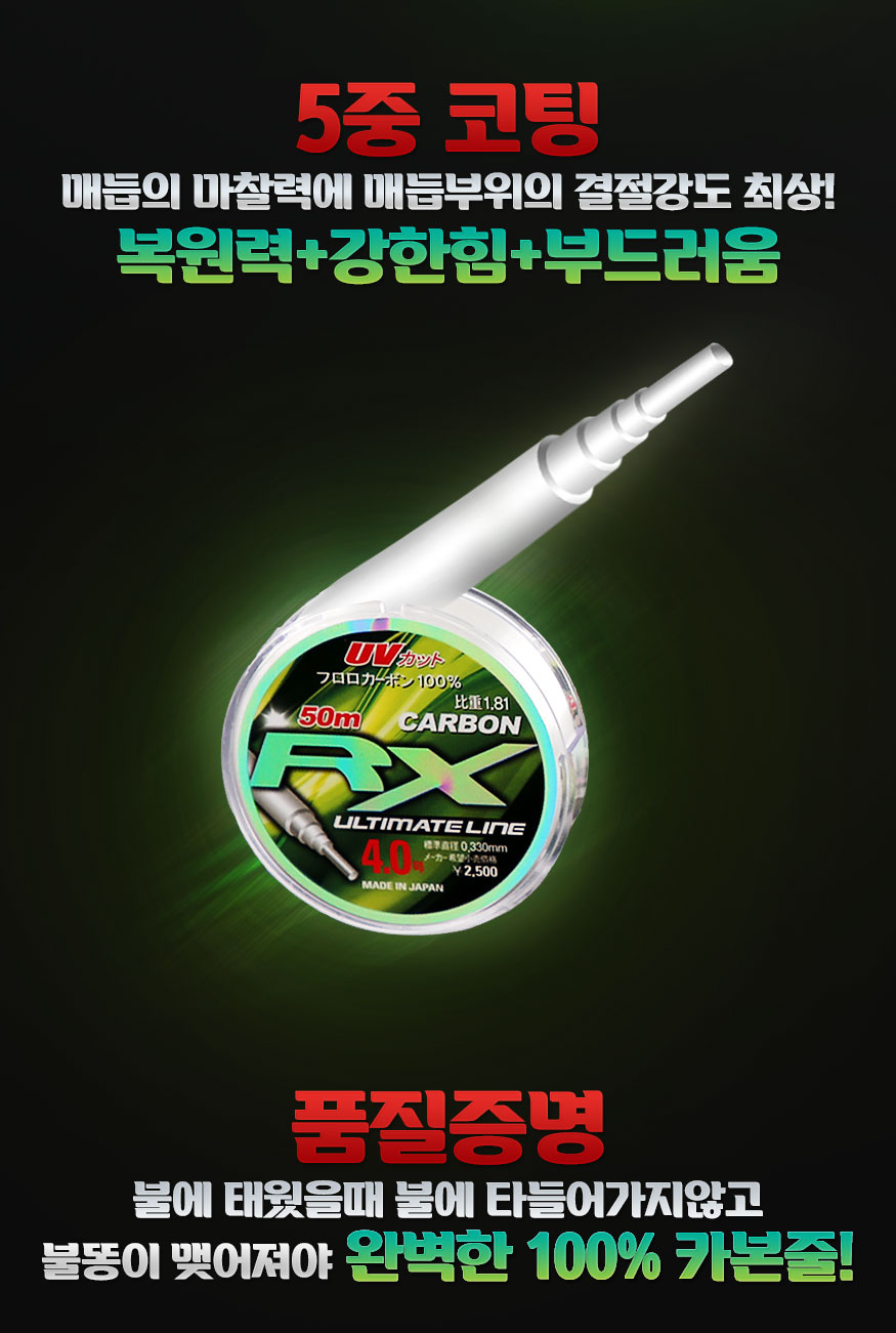 190426_line_b_09.jpg