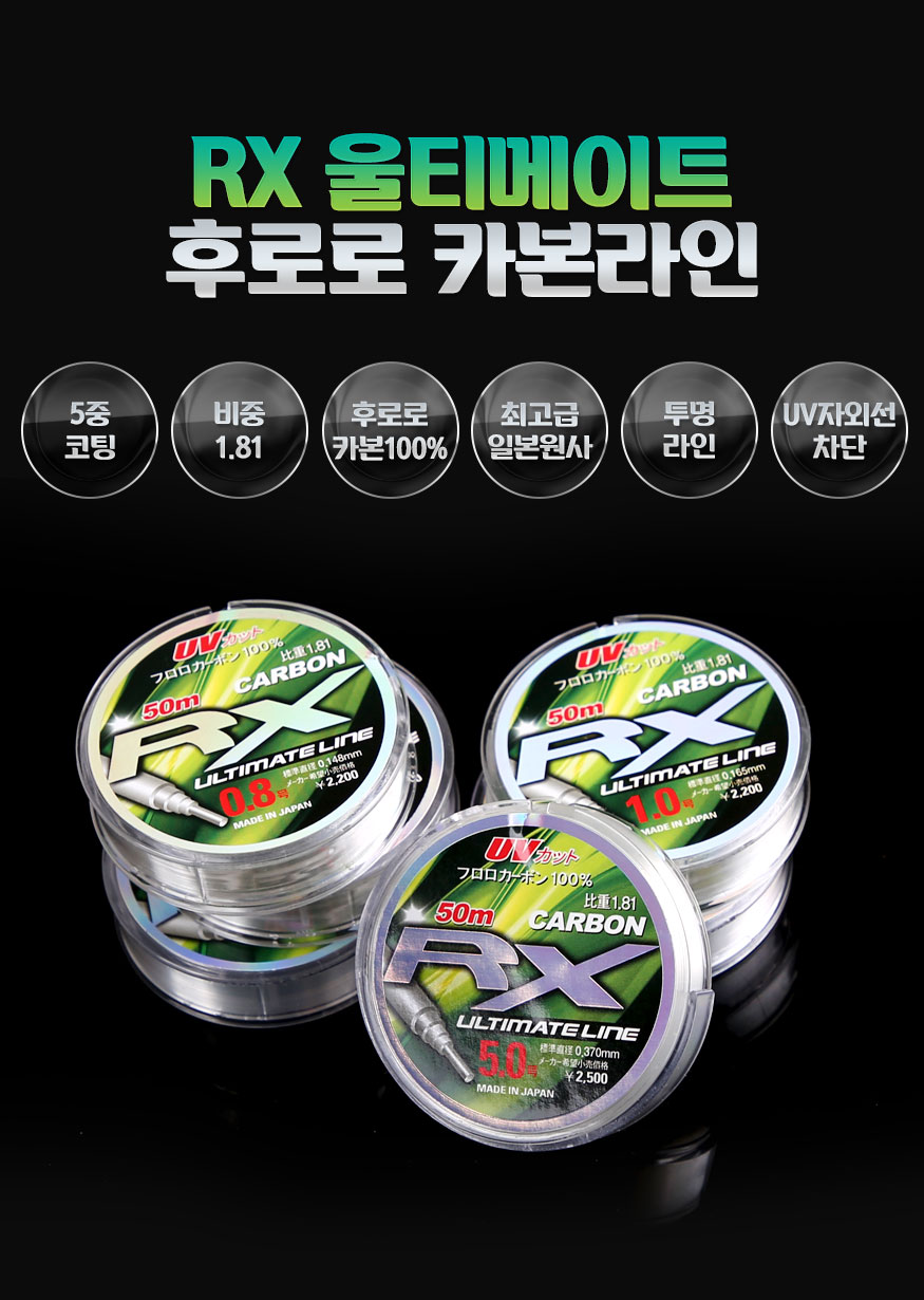 190426_line_b_11.jpg