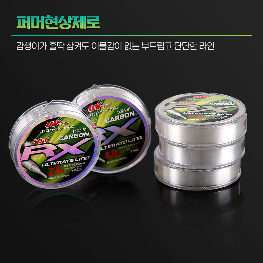 190426_line_b_13.jpg
