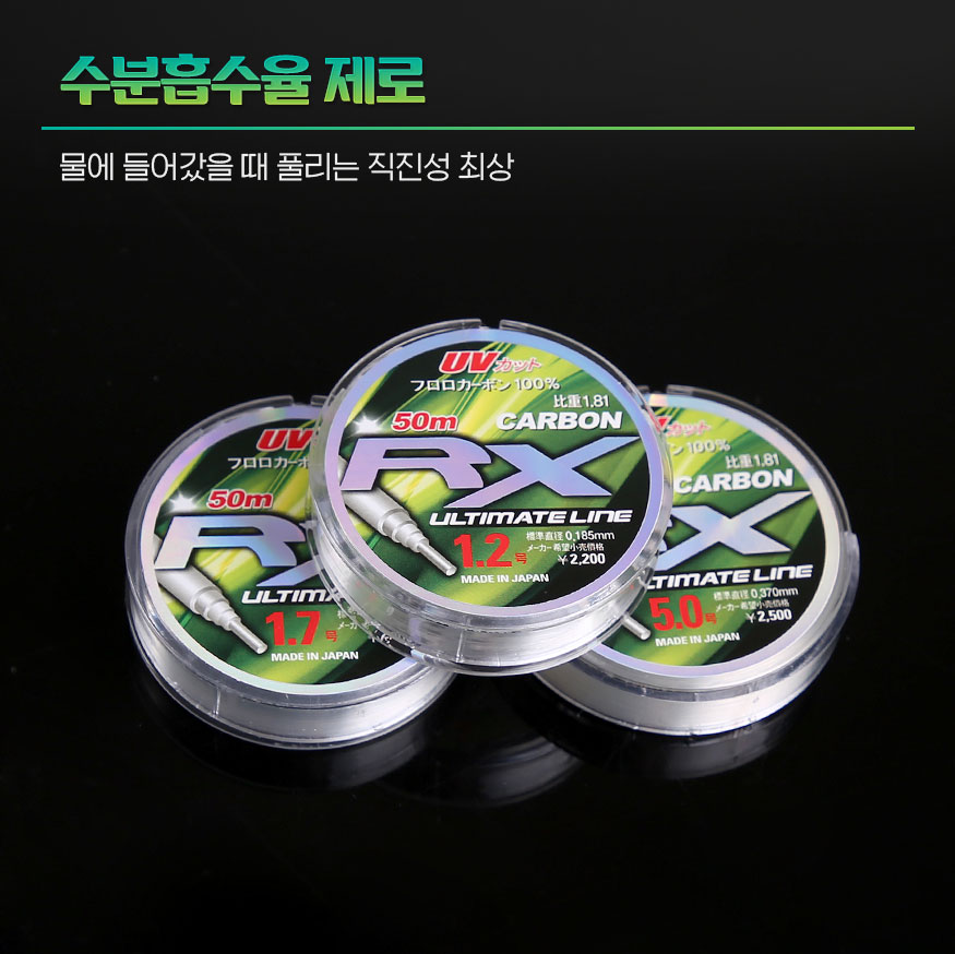 190426_line_b_15.jpg