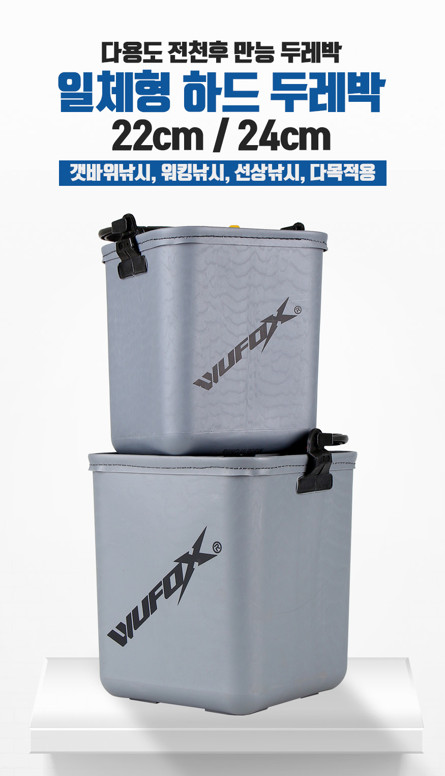 190807_doo_b_01.jpg