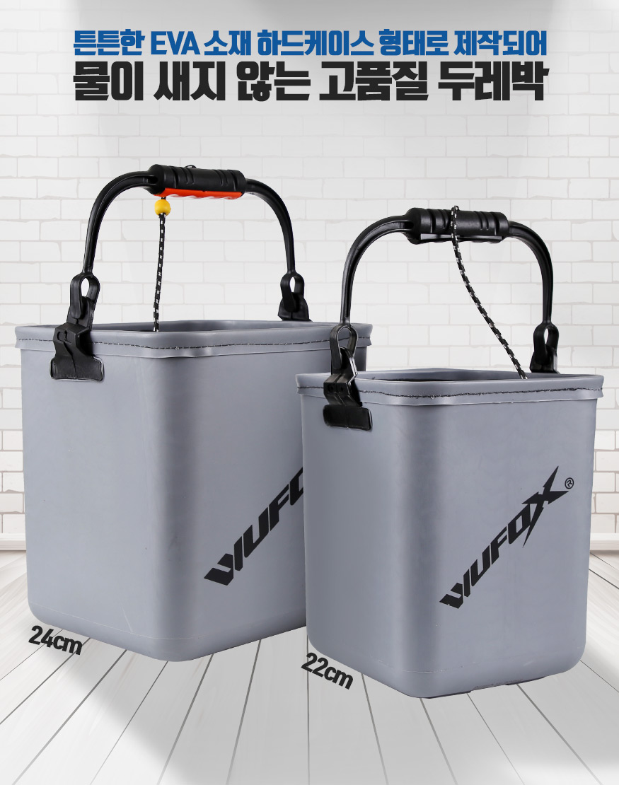 190807_doo_b_02.jpg