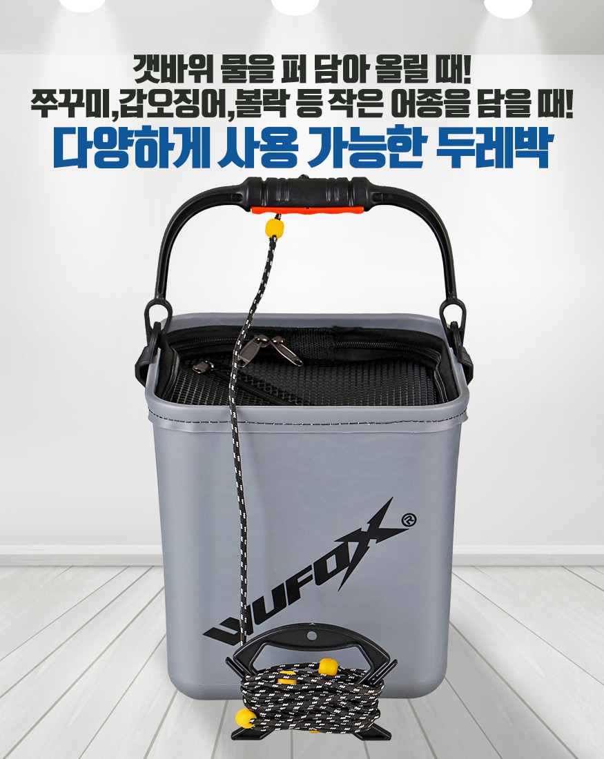 190807_doo_b_03.jpg