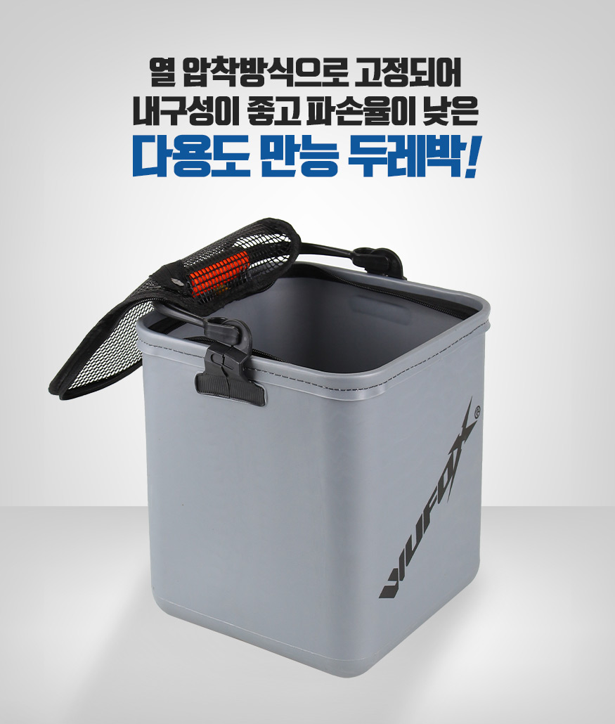 190807_doo_b_04.jpg