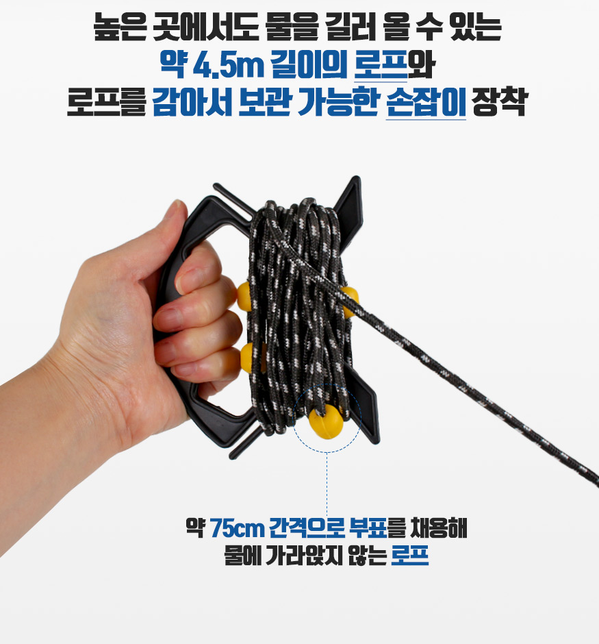 190807_doo_b_06.jpg
