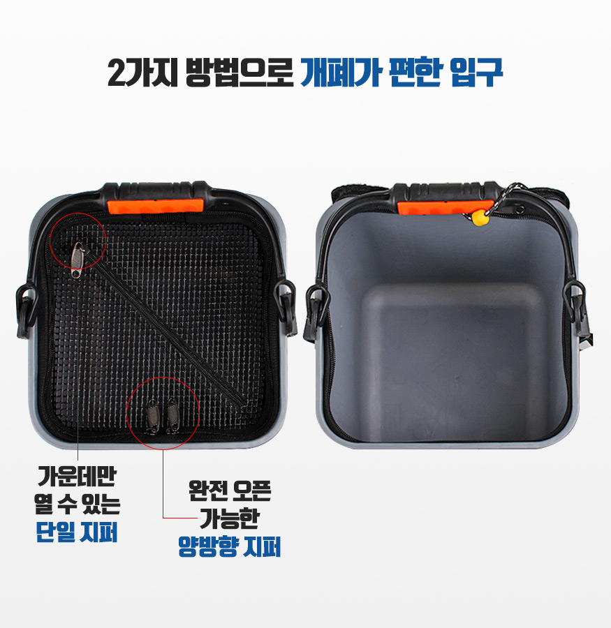 190807_doo_b_07.jpg