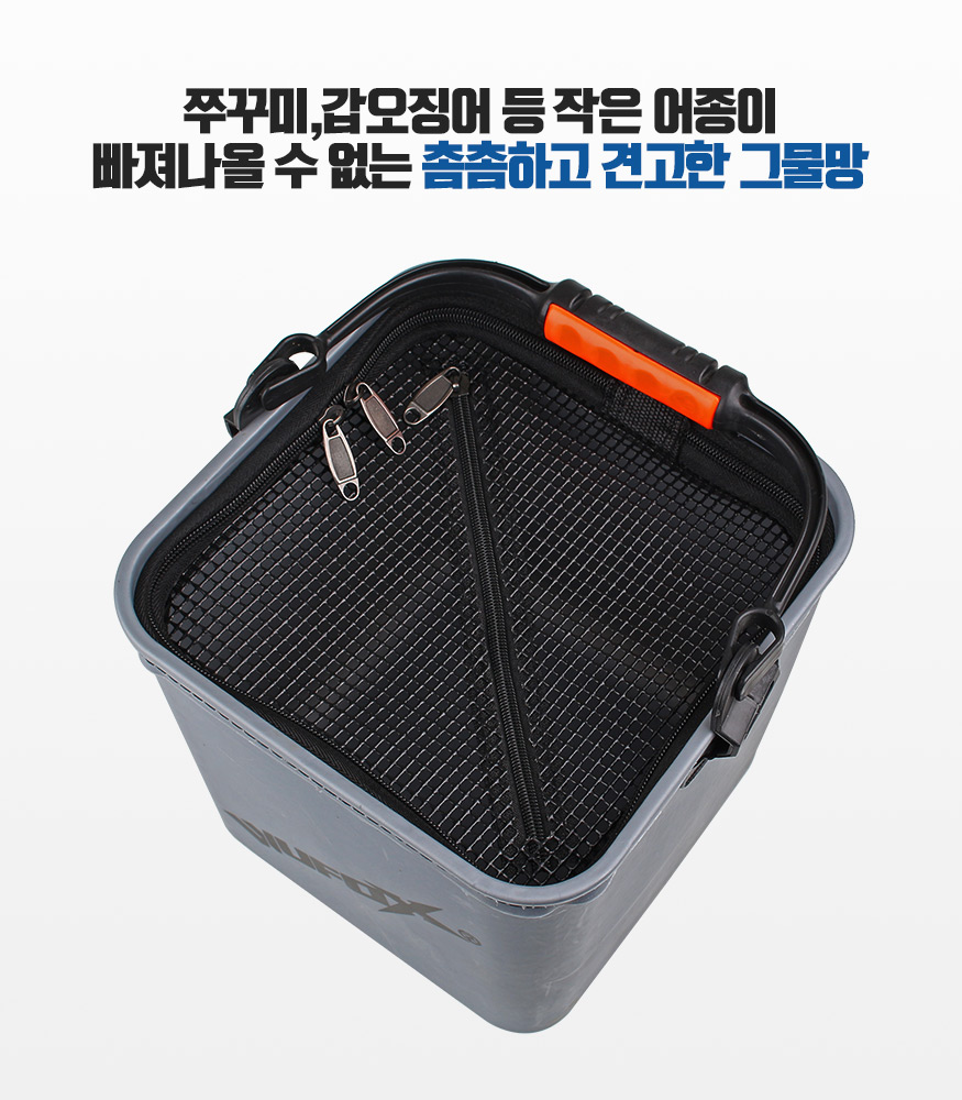 190807_doo_b_08.jpg