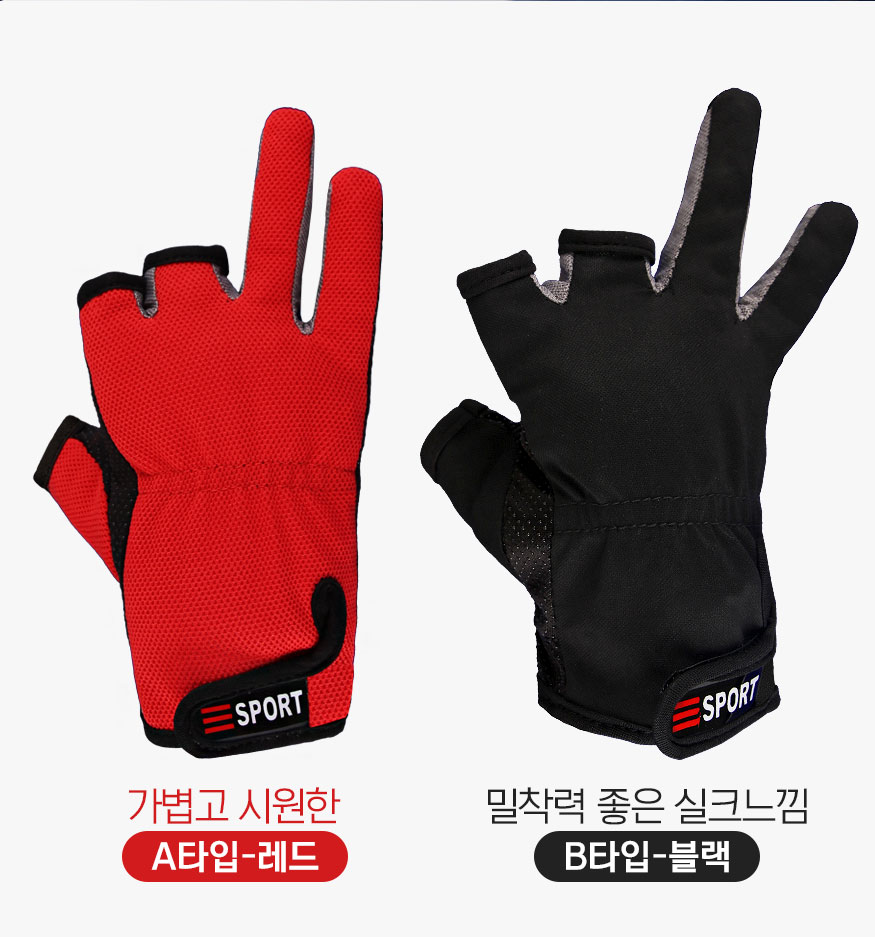 191018_glove_b_01.jpg