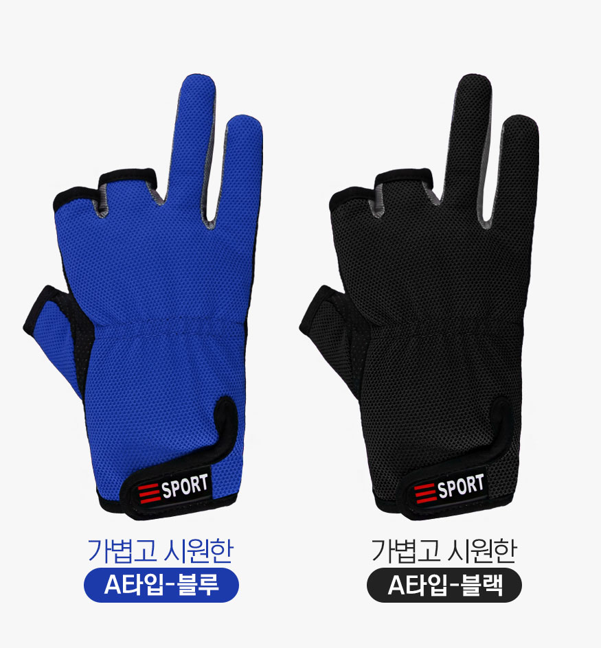191018_glove_b_02.jpg