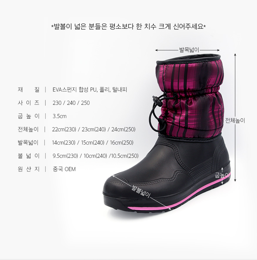 191125_boots_b1_10.jpg