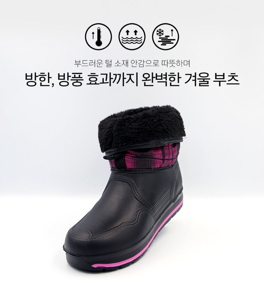 191125_boots_b_11.jpg