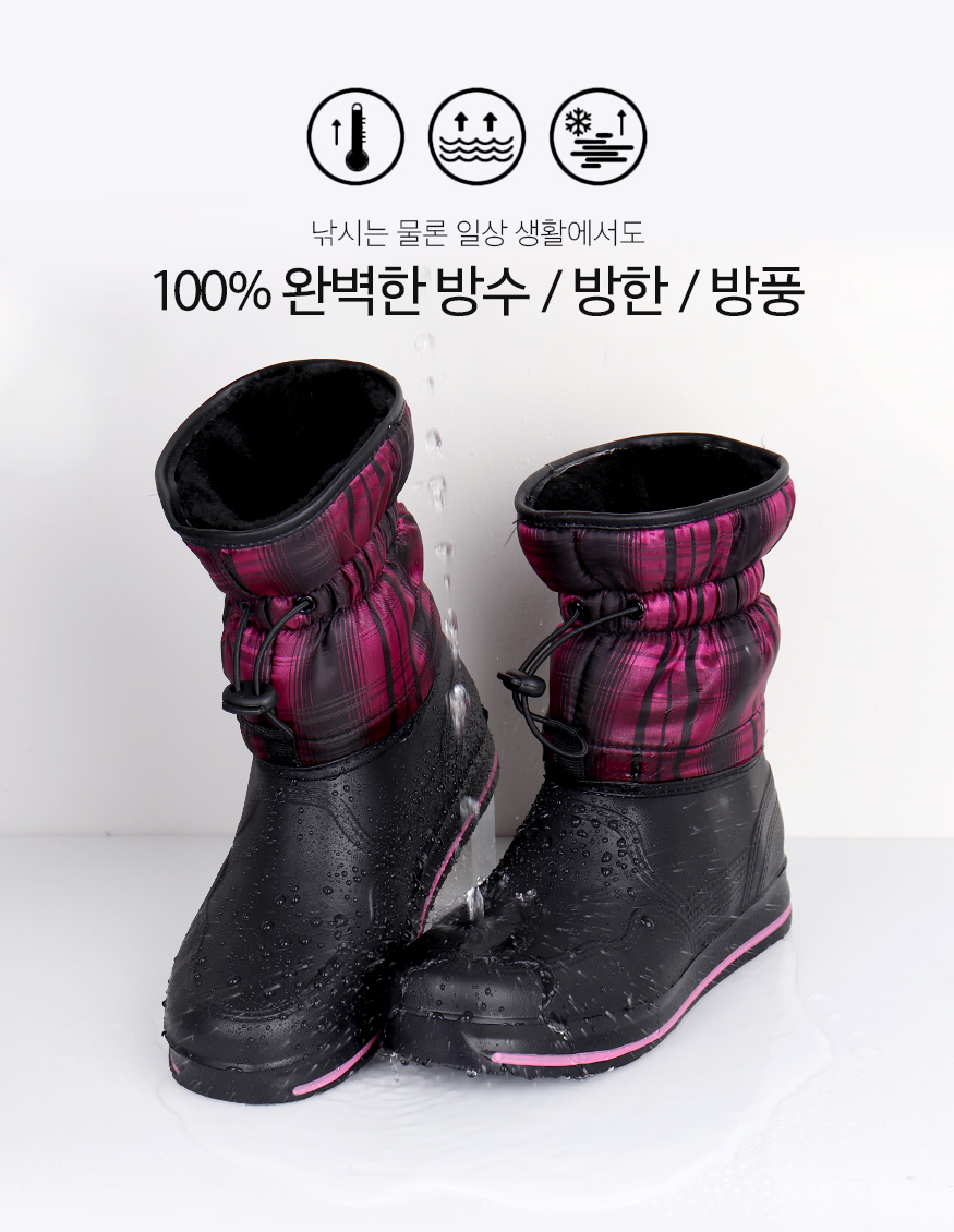 191125_boots_b_14.jpg