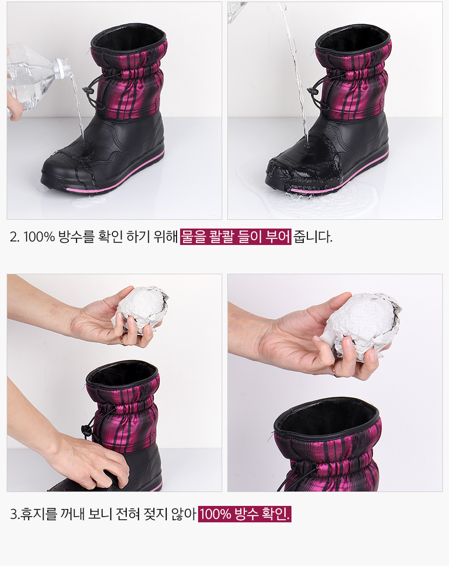 191125_boots_b_17.jpg