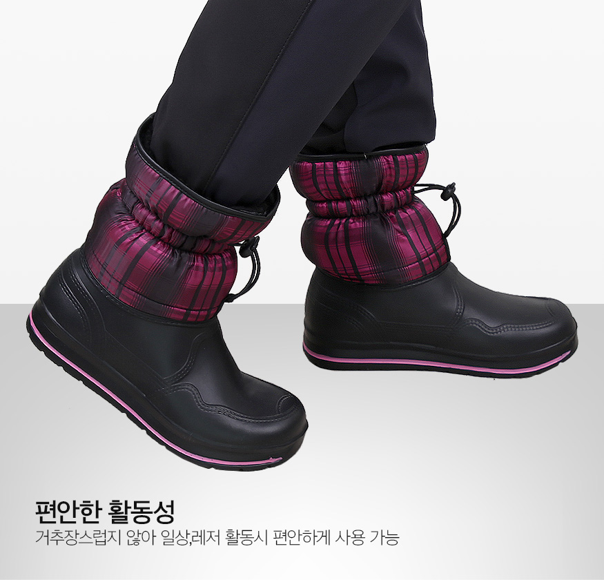 191125_boots_b_20.jpg