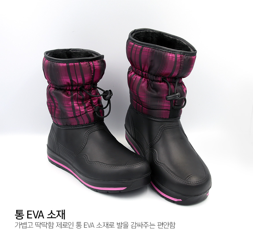 191125_boots_b_21.jpg