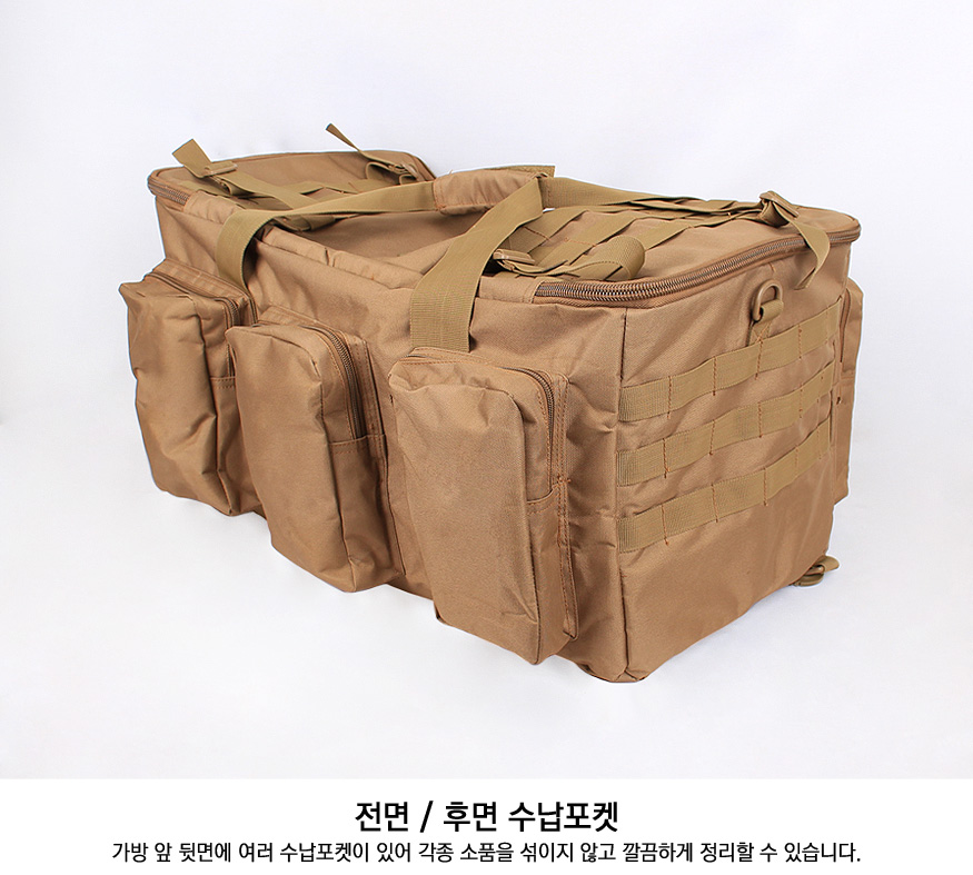 150813_bigbag_b_03.jpg