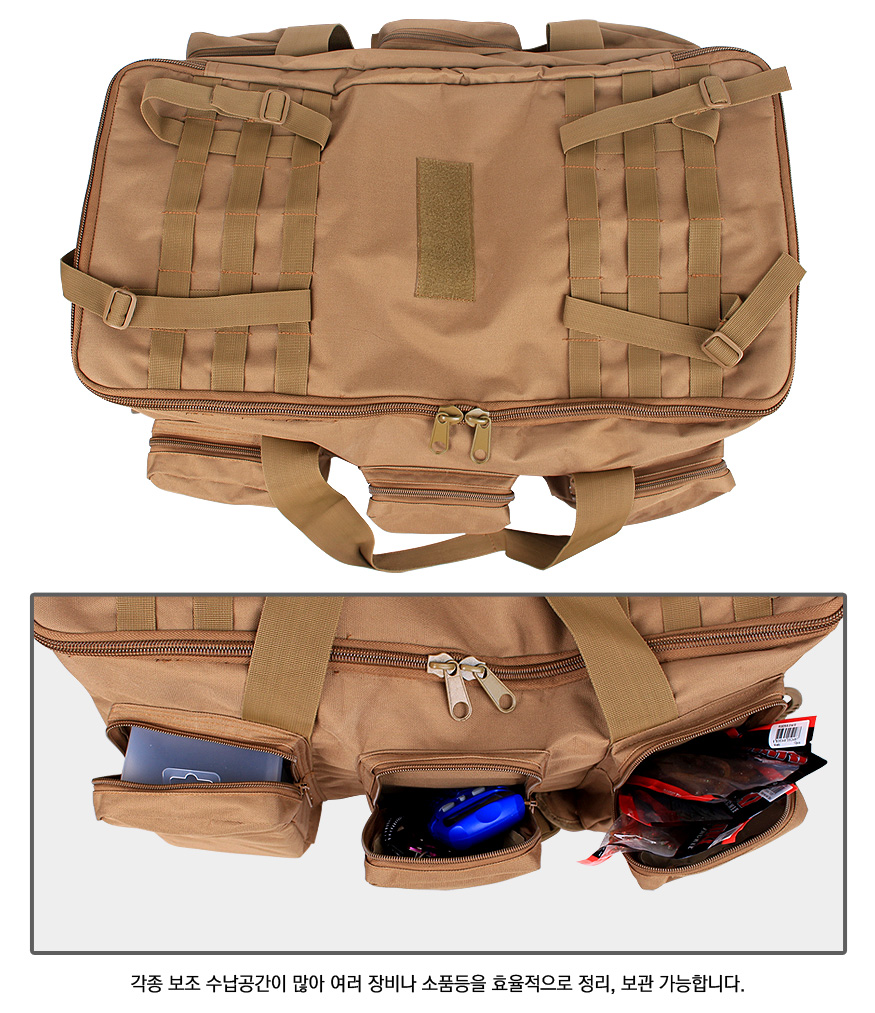150813_bigbag_b_04.jpg